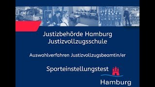 Sporteinstellungstest für Bewerberinnen im Justizvollzugsdienst [upl. by Mosnar]